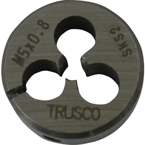 T25D-5X08 トラスコ中山 TRUSCO 丸ダイス 25径 M5×0.8 (SKS)【発注単位:1】