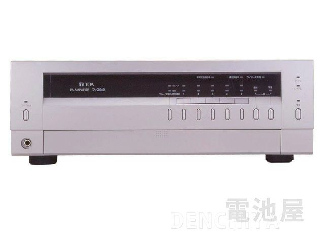 【在庫特価品】TA-2060 TOA 卓上型アンプ 60W 5局 3U<代引不可><メーカー直送品>