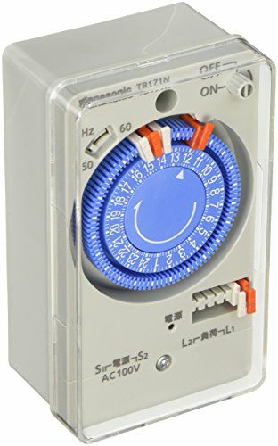 TB171N パナソニック 新品 タイムスイッチ 交流モーター式 AC100V用 24時間式 1回路型 【全国一律送料450円】