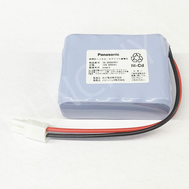 【中止品:代替品あり】TD80002457 パナソニック DC12V600mAh W型 設備時計用補修電池