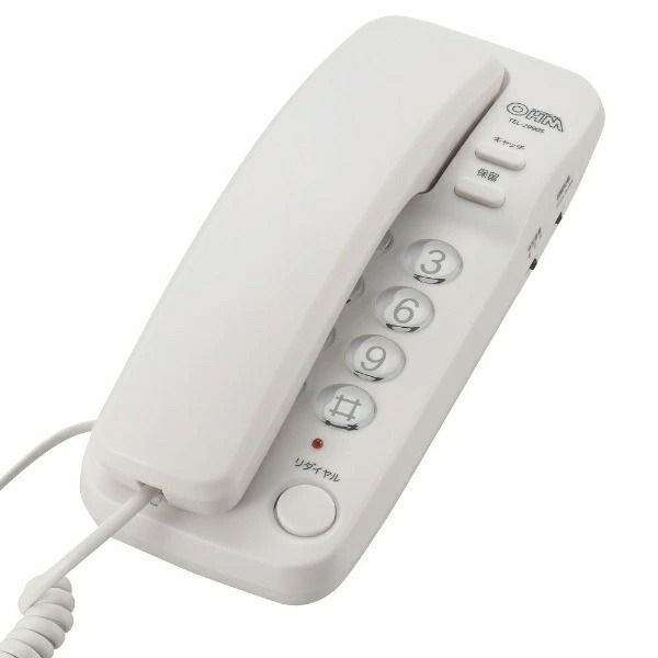 TEL-2990S シンプルホン オーム電機  新品 電話機  アイボリー OHM