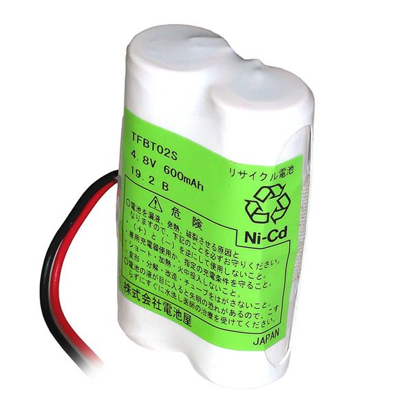 TF-BT02相当品 4.8V600mAh 1H2V型 電池屋組電池 リード線のみ