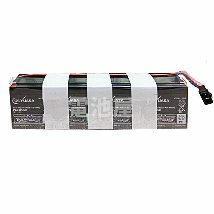 THA2-1000-BP GSユアサ 純正部品 新品 THA2-1000用他交換用バッテリーパック Acrostar THAシリーズ オプション<メーカー直送><代引不可>