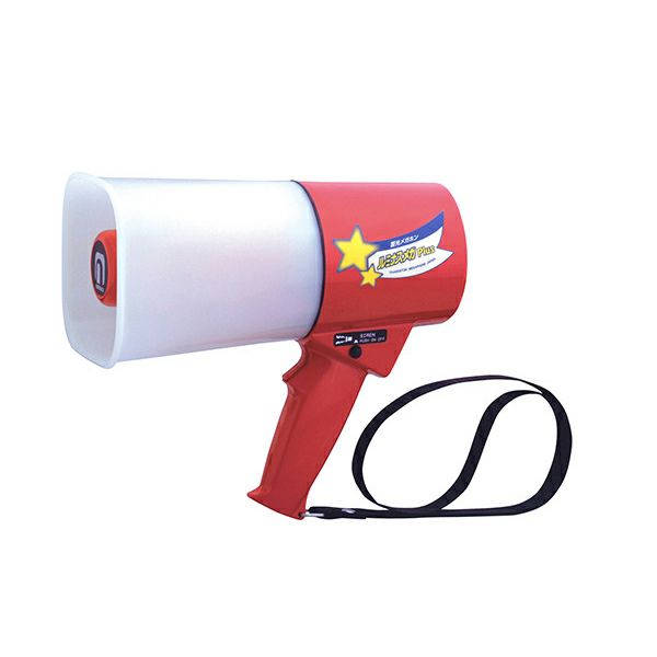 TS-533L noboru 新品 レイニーメガホン ルミナスメガPlus(4.5W) サイレン音付 ノボル電機製作所