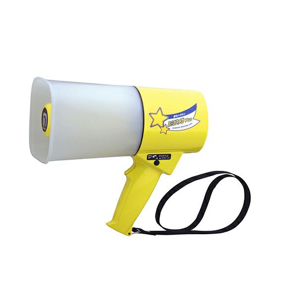 TS-534L noboru 新品 レイニーメガホン ルミナスメガPlus(4.5W) ホイッスル音付 ノボル電機製作所