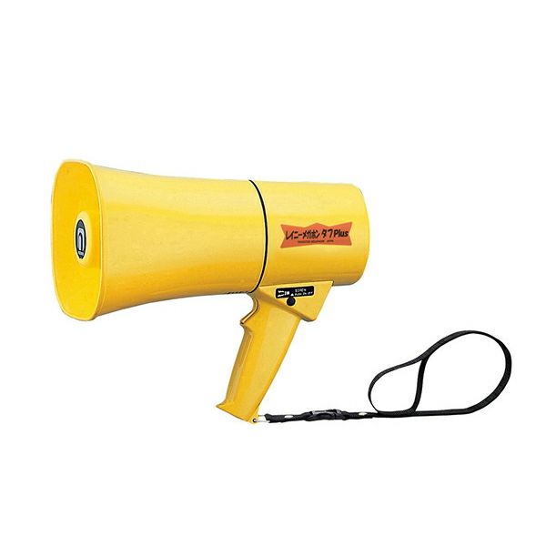 TS-633 noboru 新品 レイニーメガホン タフPlus(6W) サイレン音付 ノボル電機製作所