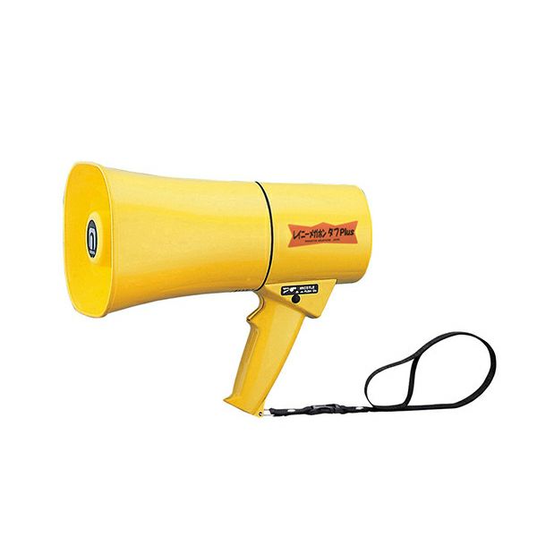 TS-634 noboru 新品 レイニーメガホン タフPlus(6W) ホイッスル音付 ノボル電機製作所