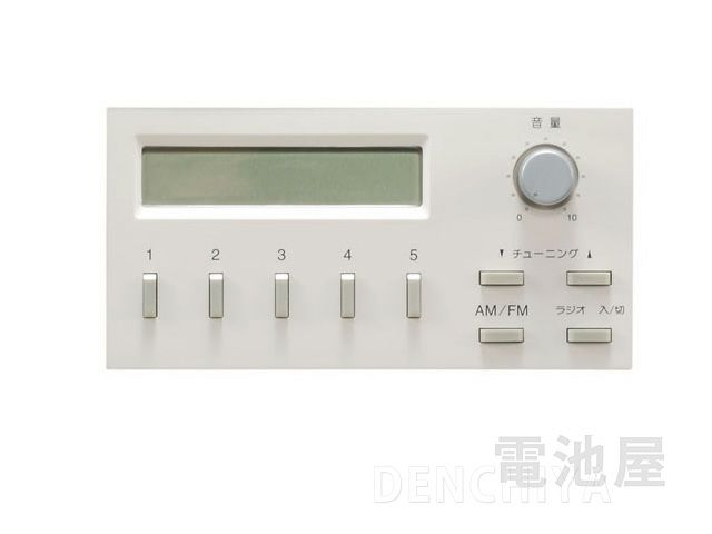 VA-10 TOA壁掛型アンプ用AM/FMラジオチューナー<メーカー直送>【代引不可】【時間指定不可】
