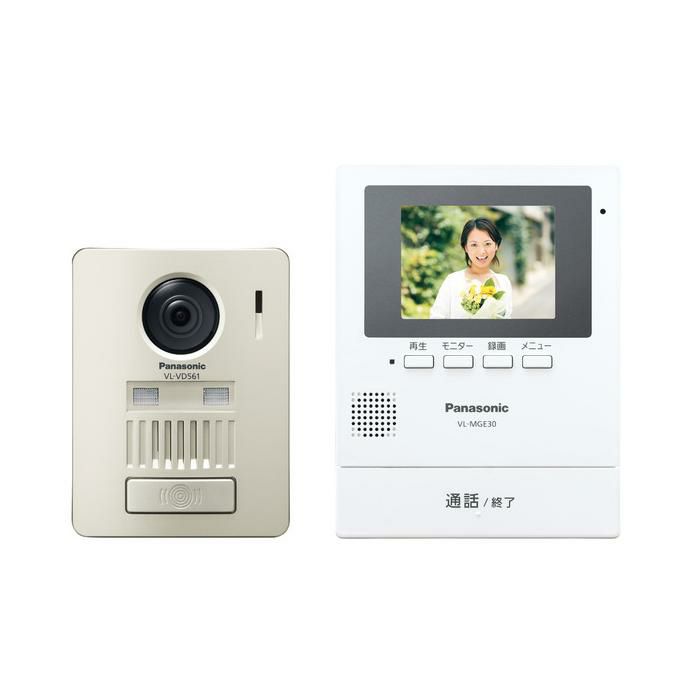 VL-SGE30KLA パナソニック 新品 モニター壁掛け式ワイヤレステレビドアホン VL-SGE30KL 後継品