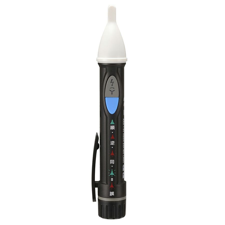VP-01UJP JAPPY 三相三線、三相四線式配電線での相順(起電力の発生する順番)を確認可能!検相・検電器