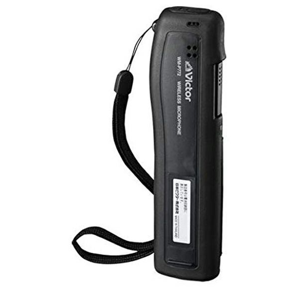 【中止品】WM-P772 JVCケンウッド マイク 業務アナウンスに!ワイヤレスマイクロホン(プレストーク型)