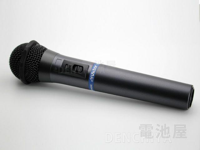 WM-P970 JVCケンウッド製 スピーチ用ワイヤレスマイクロホン(ハンド型) JVCケンウッド マイク