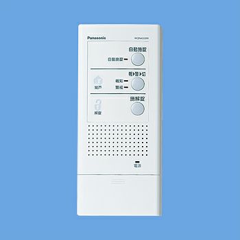 WQN4503W パナソニック 電気錠操作器(1回路)(露出型)