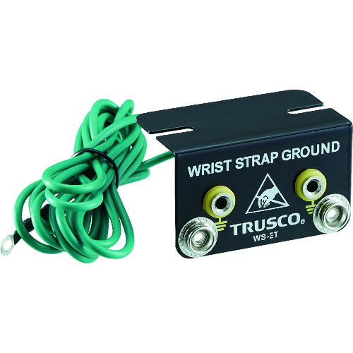 WS-ET TRUSCO リストストラップ用アースターミナル【発注単位:1】