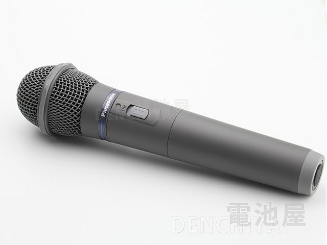 WX-4100B パナソニック 新品 音響設備 800MHz帯PLLワイヤレスマイクロホン