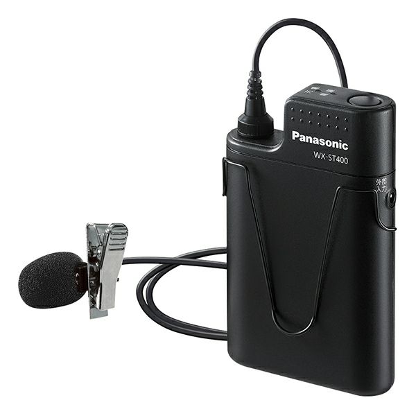 WX-ST400 パナソニック 音響設備 1.9 GHz帯 デジタルワイヤレスマイクシステム ワイヤレスマイクロホン タイピン型 WX-ST300代替品