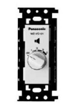 WZ-VC130 ボリュームコントローラー(プレート無しタイプ) パナソニック 音響設備