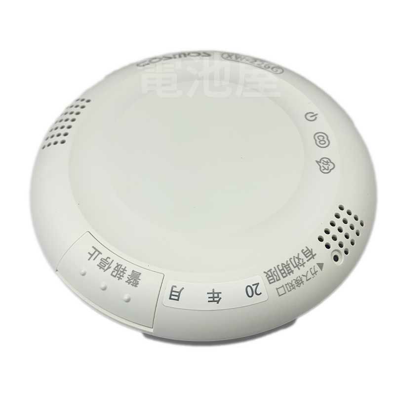 XW-226G 新コスモス 新品 ガス・CO警報器 ヘッドのみ 都市ガス用 東京ガス仕様