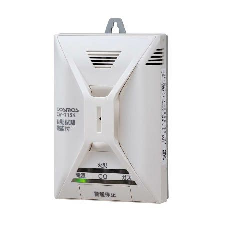 XW-715K 新コスモス 新品 都市ガス用12A・13A 住宅用火災(熱式)・ガス・CO警報器 壁取付型