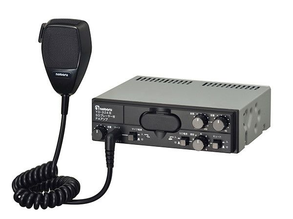 YD-324B noboru 新品 車載用拡声装置 SDカードプレーヤー付PAアンプ 20W DC24V ノボル電機製作所