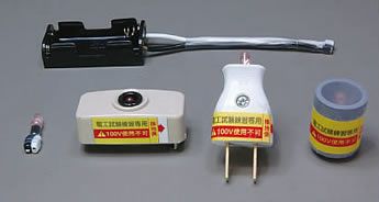 Z-222 合格配線チェッカー