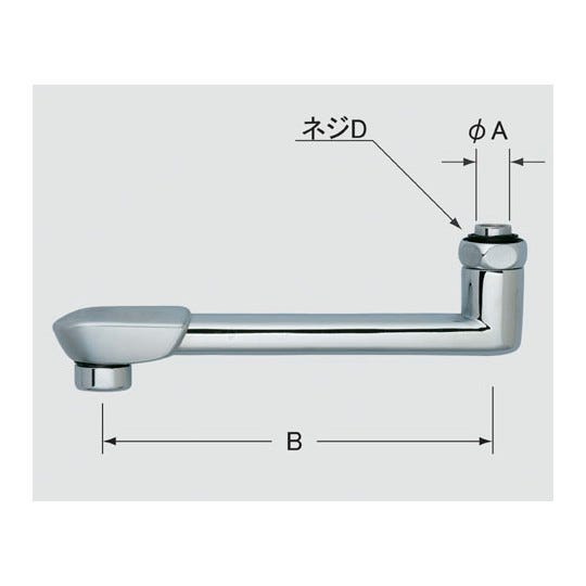 A-3167-9 LIXIL・INAX 自在吐水口部 浴室部品 [A-3167-9]