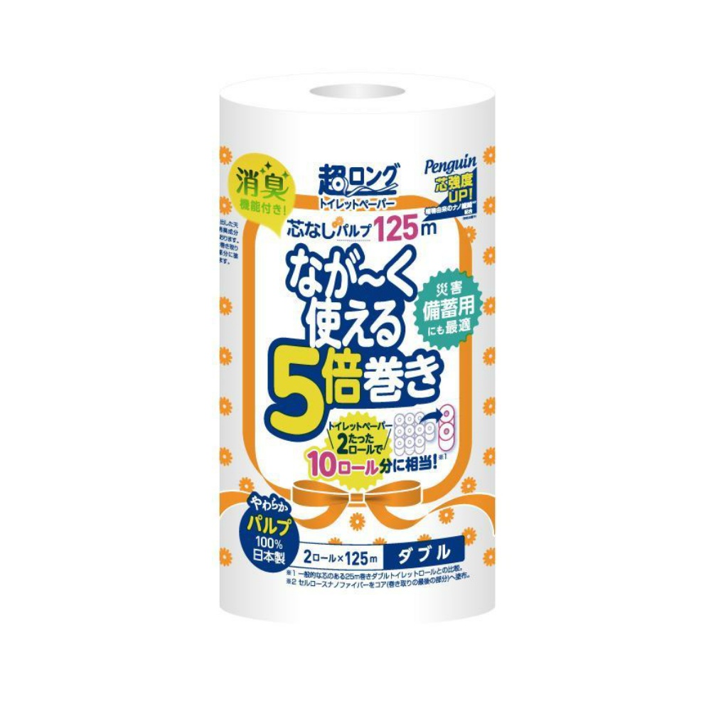 丸富製紙 純正品 ペンギン芯なし超ロングパルプ250M2RW 4902727012426【単品販売。ケース販売ではございません。】
