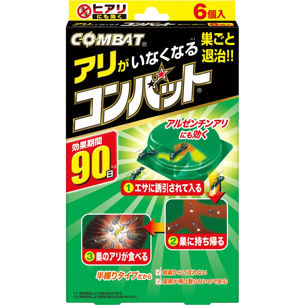 大日本除虫菊(金鳥) 純正品 アリがいなくなるコンバット 6個入 4987115351189【単品販売。ケース販売ではございません。】