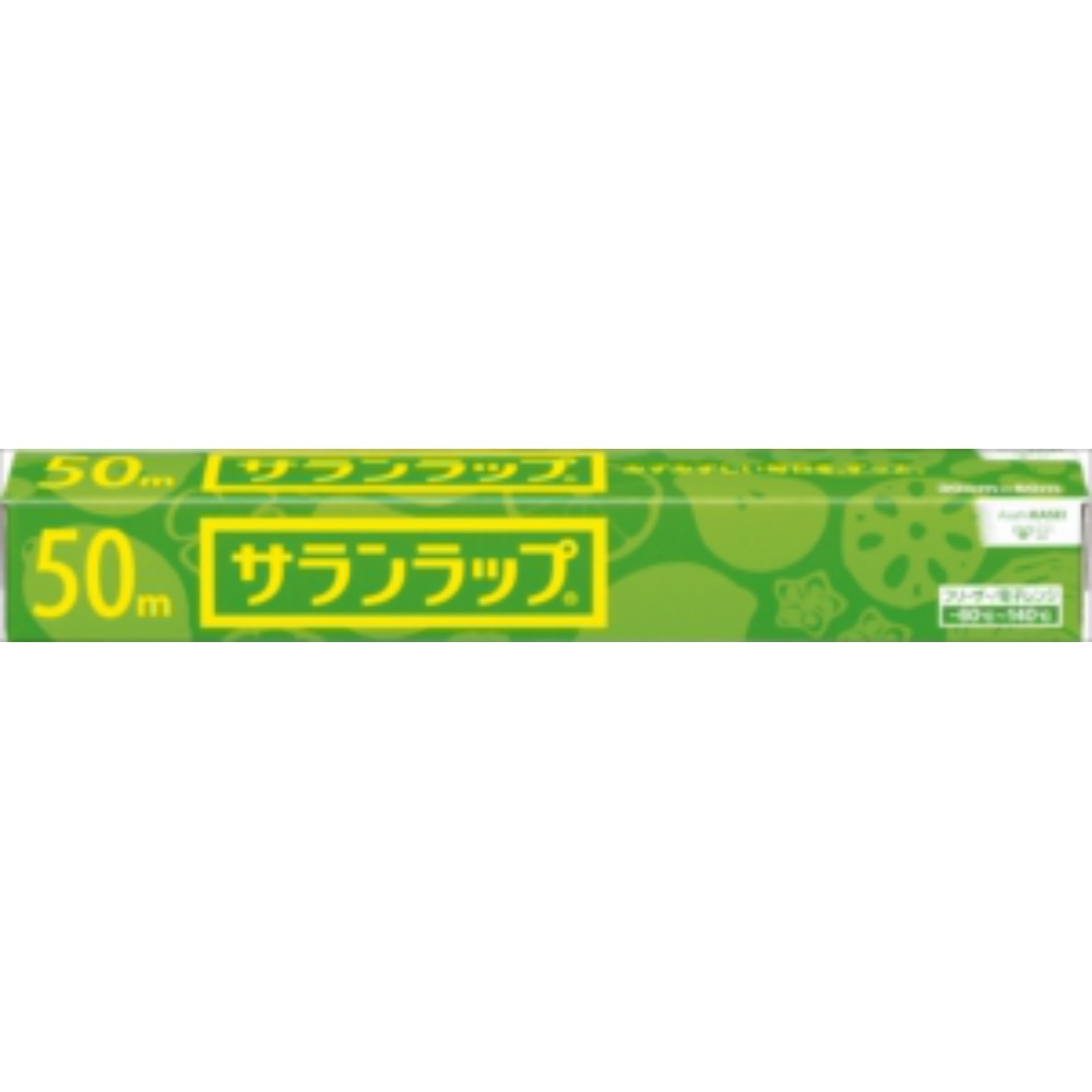 旭化成ホームプロダクツ 純正品 サランラップ 家庭用 30cm×50m 4901670110180【単品販売。ケース販売ではございません。】