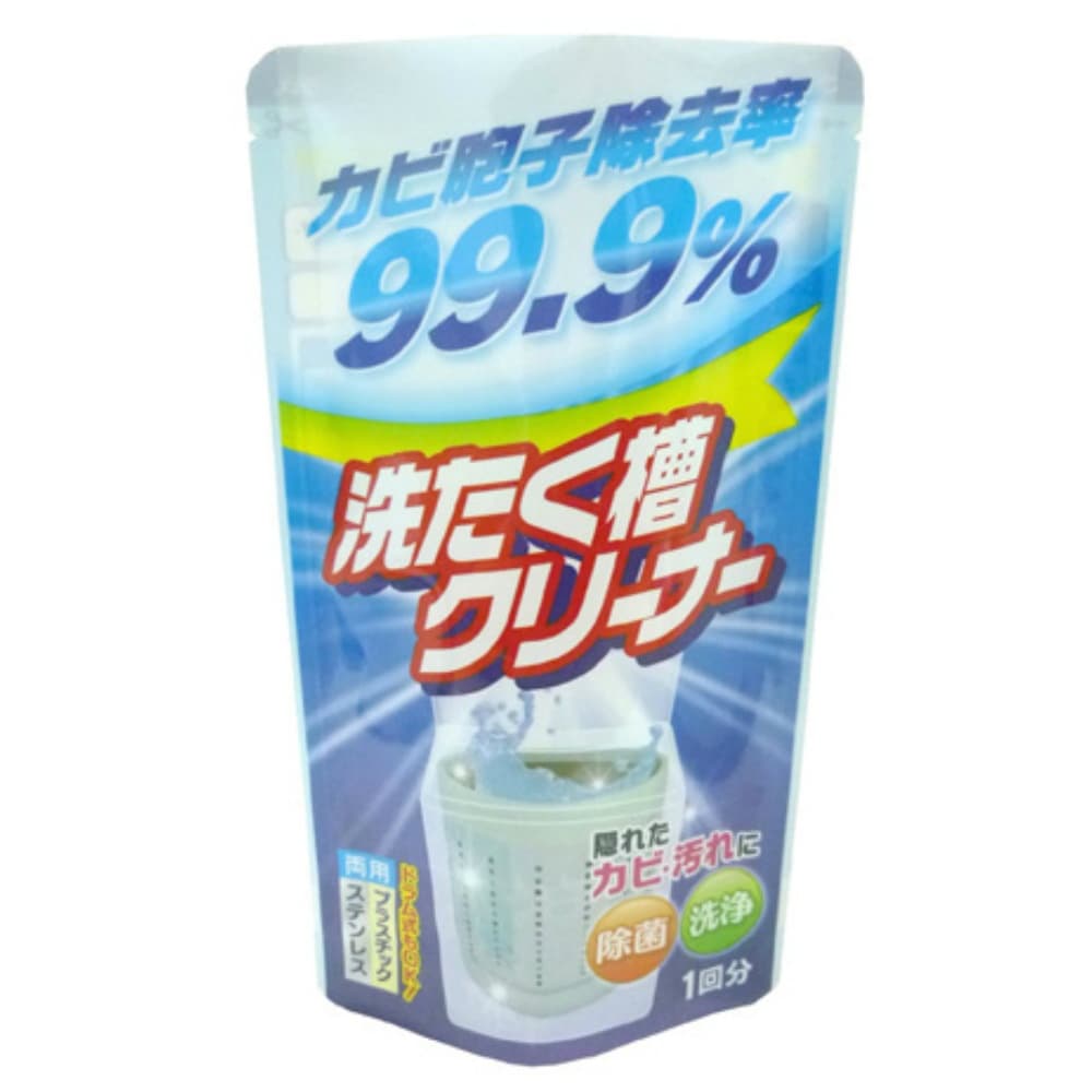 ロケット石鹸 純正品 粉末洗濯槽クリーナー 4903367303974【単品販売。ケース販売ではございません。】