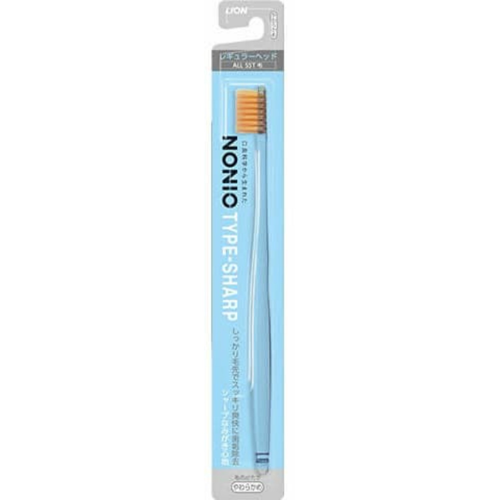 ライオン 純正品 NONIOハブラシ TYPE－SHARP やわらかめ 4903301293187【単品販売。ケース販売ではございません。】
