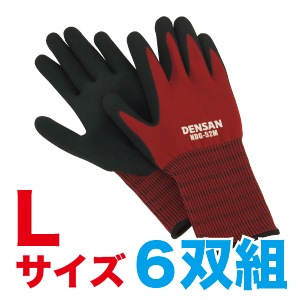NDG-52L-6S ジェフコム 電工カラーグローブ(6双組)