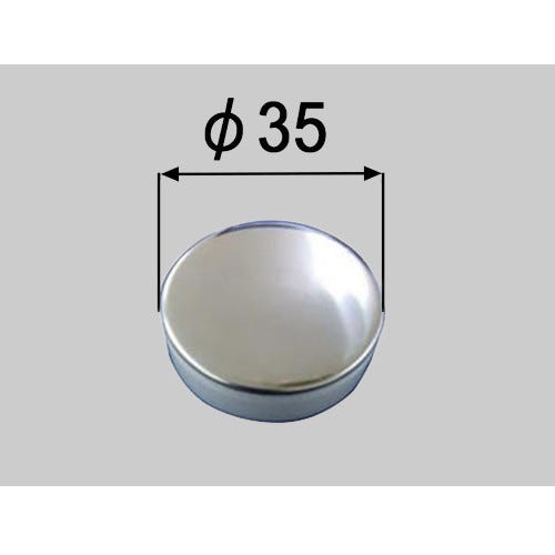 AB21-OB2 LIXIL・INAX・サンウエーブ プッシュワンウェイ排水栓用押しボタン 浴室部品 [AB21-OB2] brdp 【送料全国一律275円】