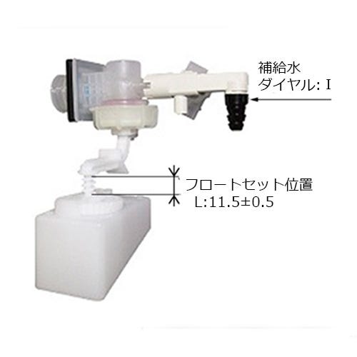 TF-Z150B-1 LIXIL・INAX 純正部品 ボールタップ(手洗なし) トイレ部品 [TF-Z150B-1]