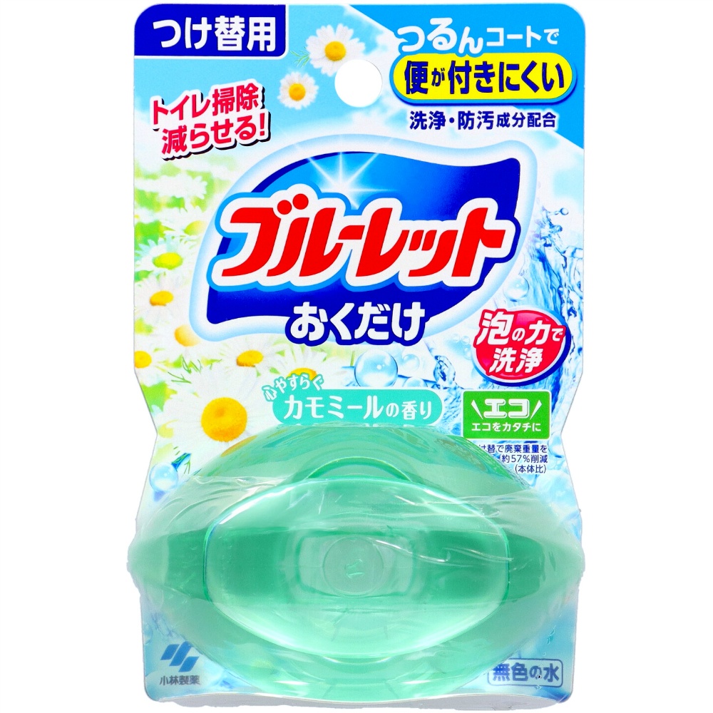 小林製薬 純正品 液体ブルーレットおくだけつけ替用 心やすらぐカモミールの香り 4987072091043【単品販売。ケース販売ではございません。】