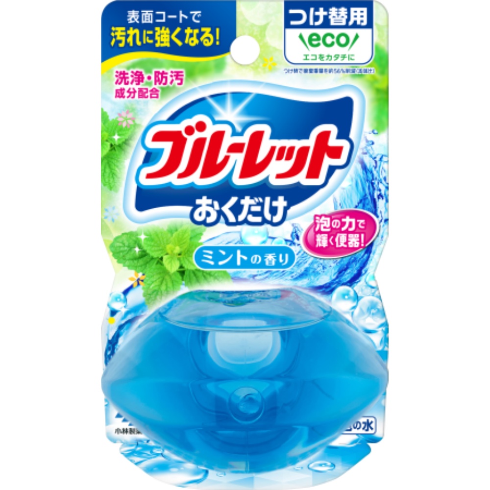 小林製薬 純正品 液体ブルーレットおくだけつけ替用 ミントの香り 4987072090978【単品販売。ケース販売ではございません。】