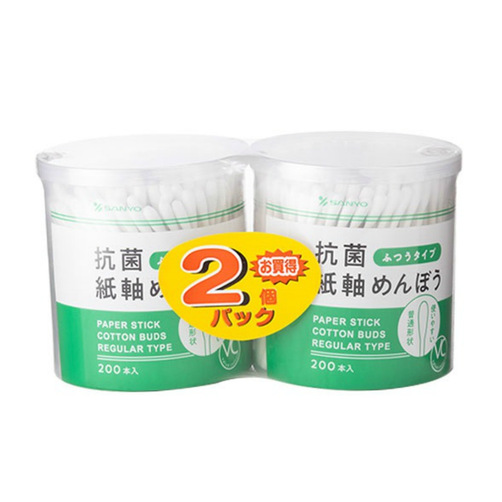 山洋 純正品 VC20抗菌紙軸めんぼう200本(2個組) 4936613105718【単品販売。ケース販売ではございません。】