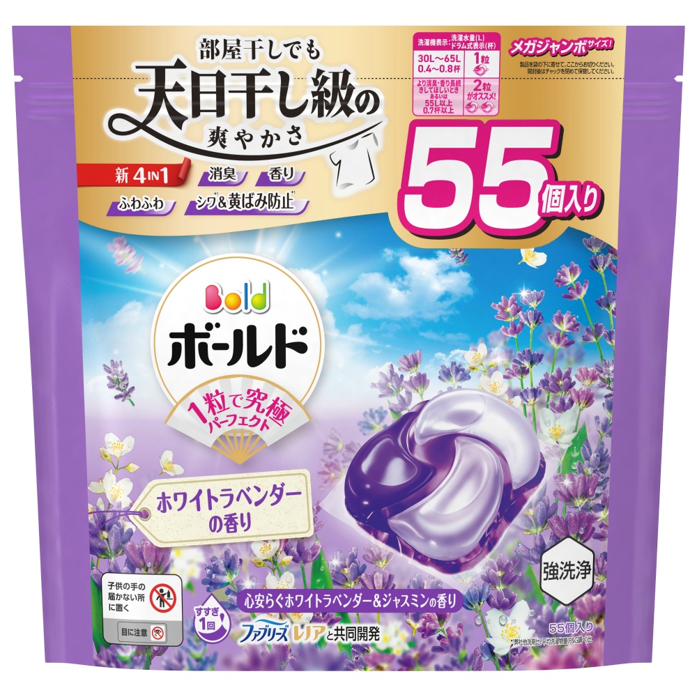 P&G 純正品 ボールドジェルボール4D心安らぐホワイトラベンダー&ジャスミンの香りつめかえメガジャンボサイズ 4987176292292【単品販売。ケース販売ではございません。】