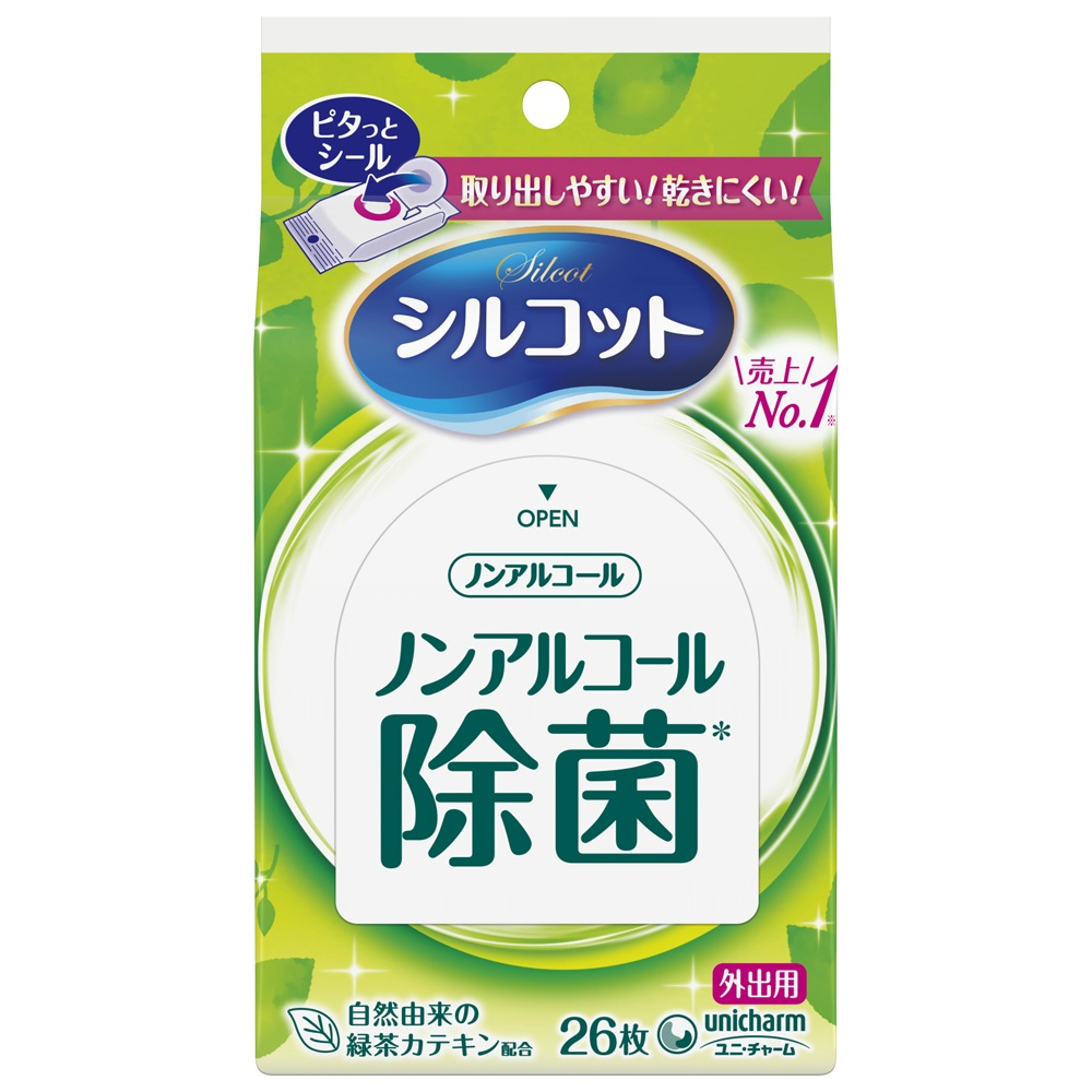 ユニ・チャーム（ユニチャーム） 純正品 シルコット除菌ＷＴノンアルコ－ルタイプ外出用２６枚 4903111464708【単品販売。ケース販売ではございません。】