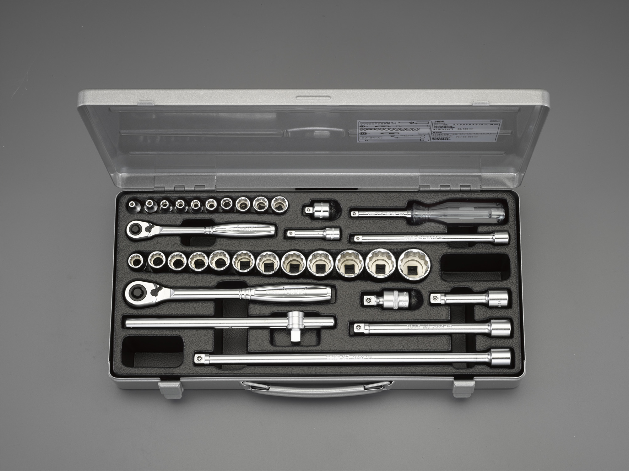 EA618H-5 エスコ 1/4"DR・3/8"DR ソケットレンチセット (TONE 230MX)