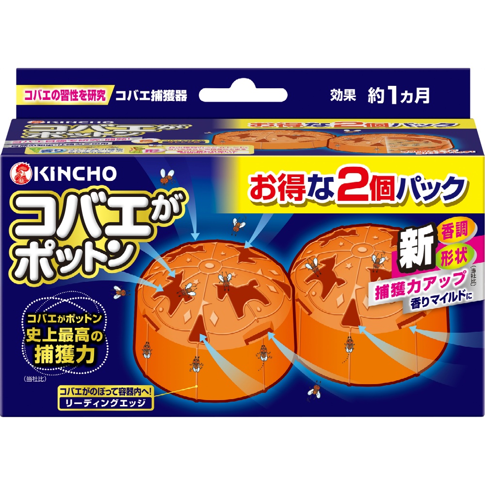 大日本除虫菊(金鳥) 純正品 コバエがポットン 置き型 4987115543645【単品販売。ケース販売ではございません。】