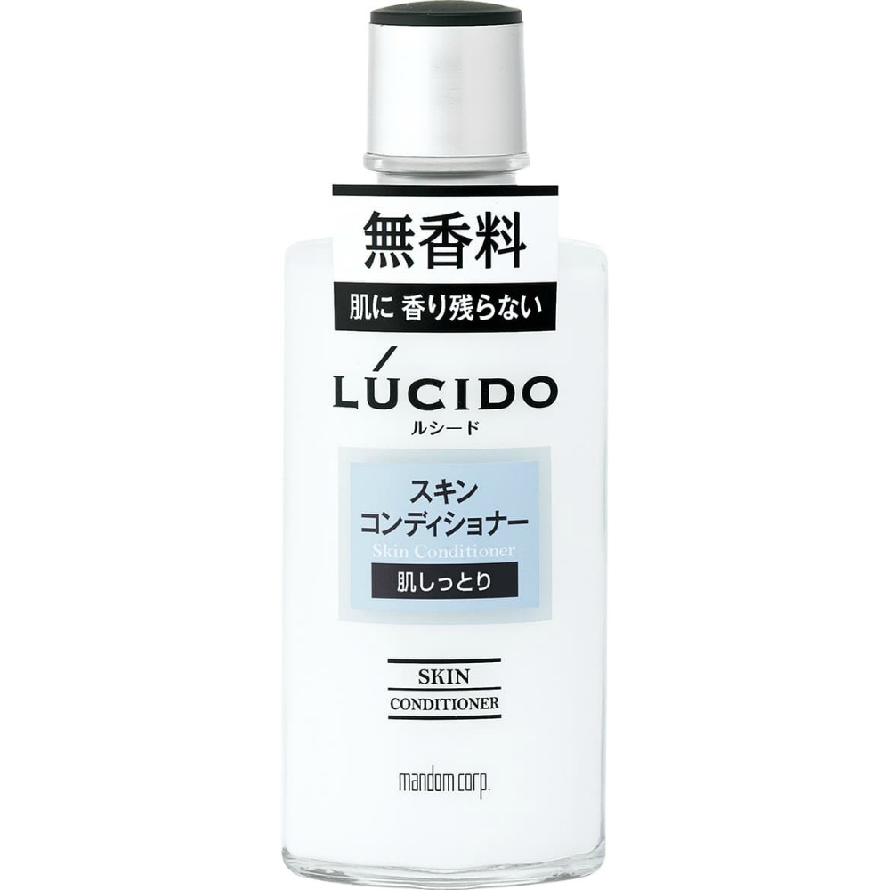 マンダム 純正品 ルシード スキンコンディショナー 125ML 0000045052415【単品販売。ケース販売ではございません。】