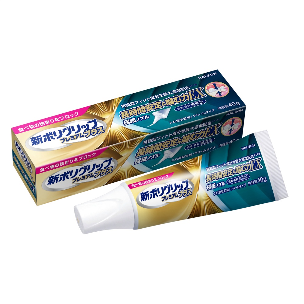 グラクソスミスクライン 純正品 新ポリグリップ プレミアムプラス 長時間安定&噛む力EX 40g 4987977000843【単品販売。ケース販売ではございません。】