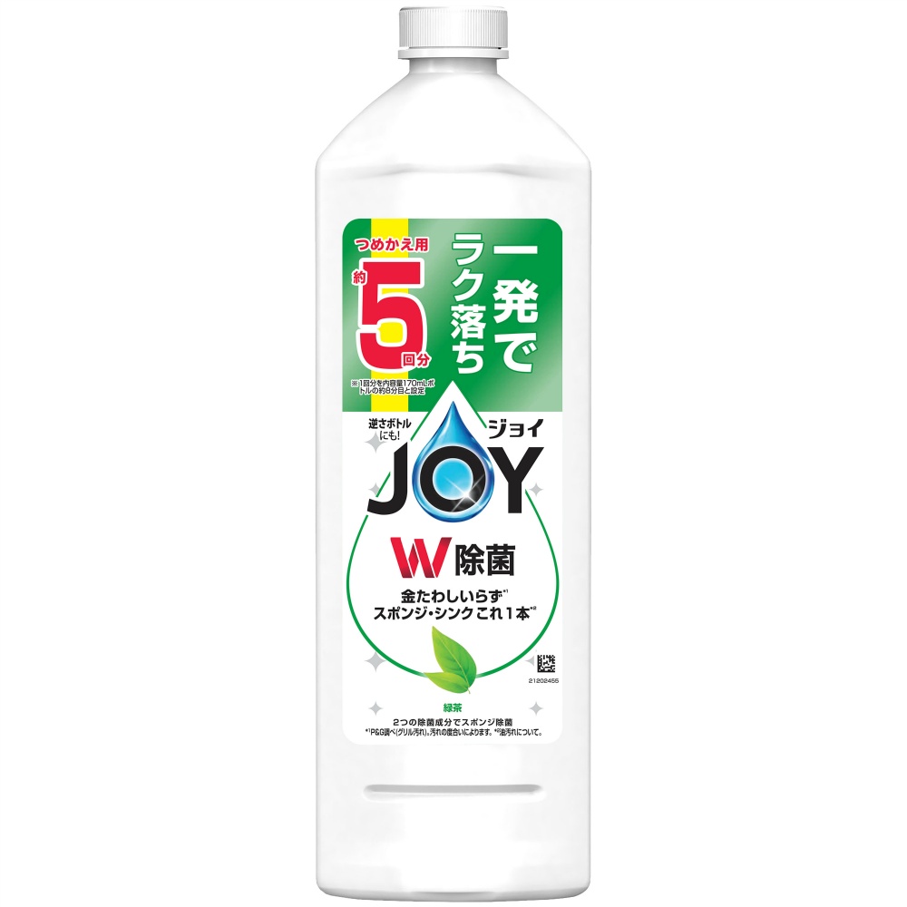 P&G 純正品 除菌ジョイコンパクト 緑茶の香り 特大 4987176118608【単品販売。ケース販売ではございません。】