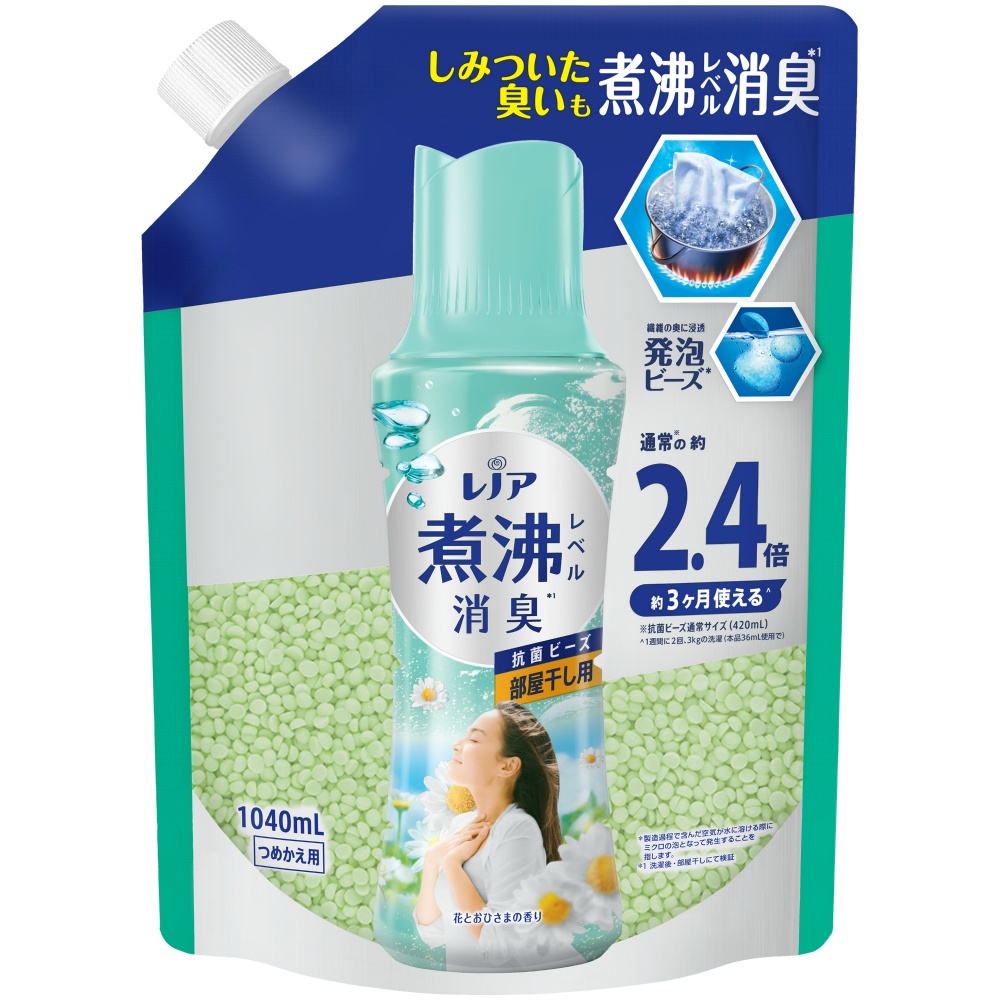 P&G 純正品 レノア煮沸レベル消臭抗菌ビーズ部屋干し 花とおひさまの香りつめかえ用特大 4987176243997【単品販売。ケース販売ではございません。】