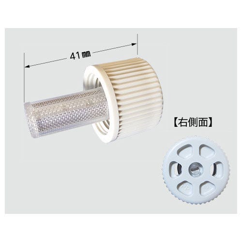 26-1055 LIXIL・INAX 純正部品 メインストレーナ トイレ部品 【送料全国一律275円】