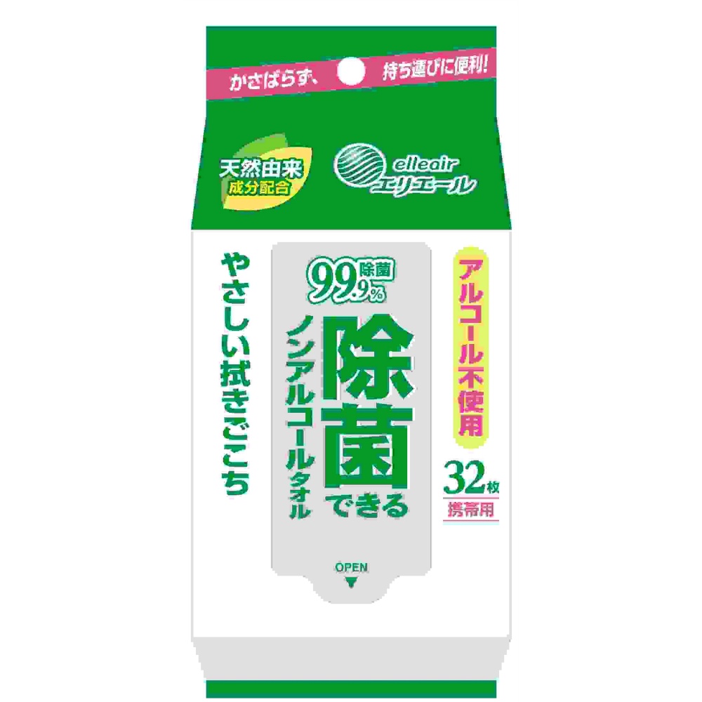 大王製紙 純正品 エリエール除菌できるノンアルコールタオル携帯用３２枚 4902011109399【単品販売。ケース販売ではございません。】