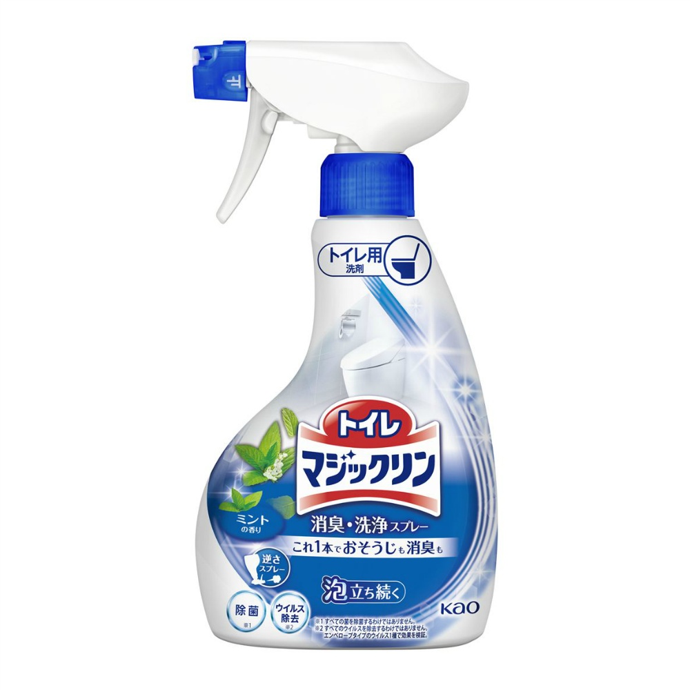 花王 純正品 トイレマジックリン消臭洗浄スプレーミント 本体 4901301440921【単品販売。ケース販売ではございません。】