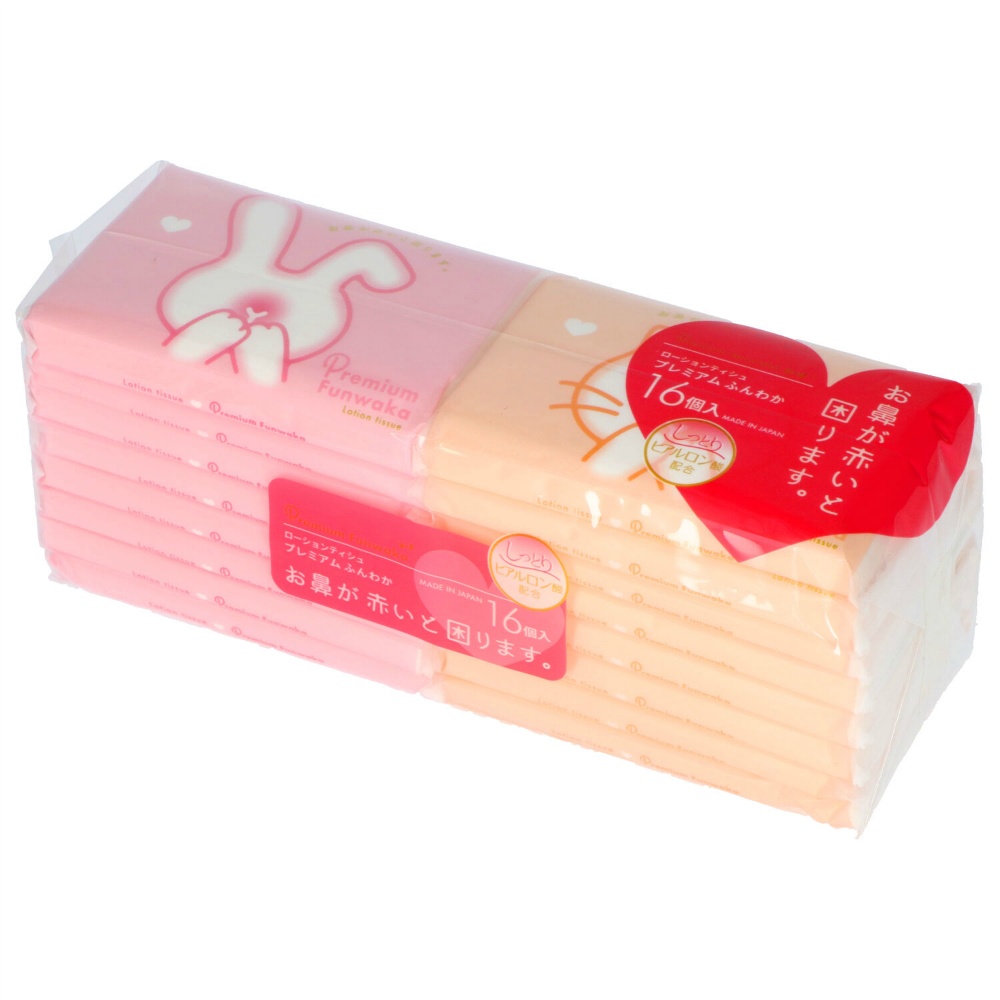 ダイレイ 純正品 プレミアム ふんわか ポケットティッシュ 16個パック 4901988111107【単品販売。ケース販売ではございません。】