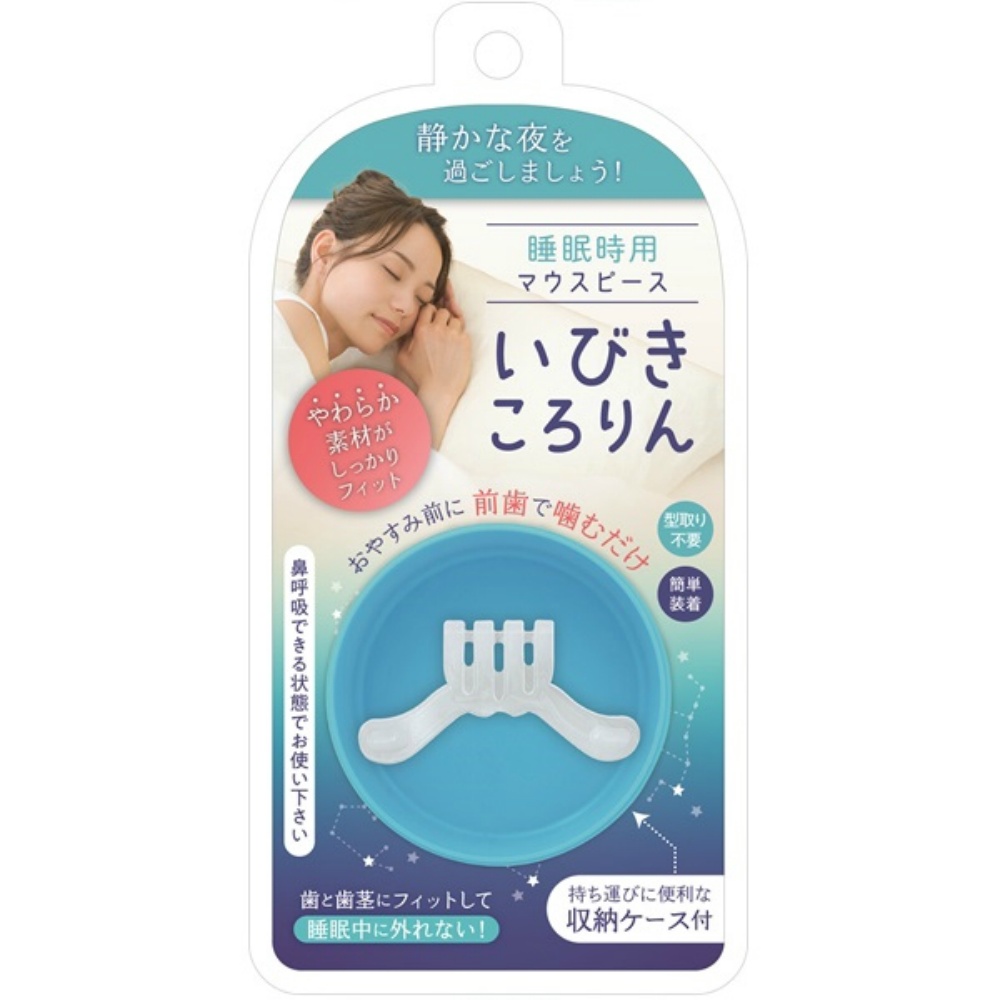 松本金型 純正品 いびきころりん 4589767870058【単品販売。ケース販売ではございません。】